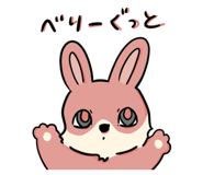 773173752