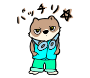 773173757