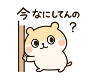773173802