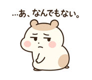 773173806