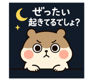 773173808