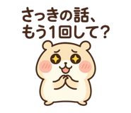773173809