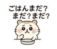 773173810