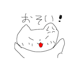 773174377