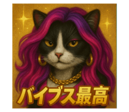 773174481