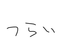 773174577