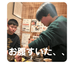 773176246