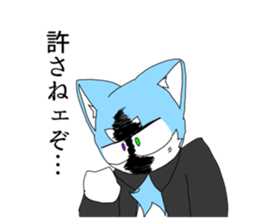 773176425