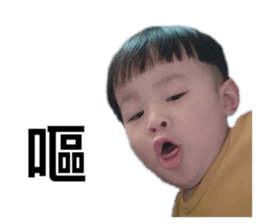 773179823