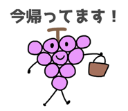 773180143