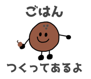 773180149