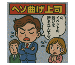 773183452