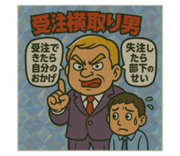 773183455