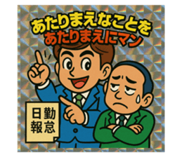 773183458
