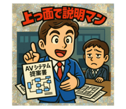 773183459