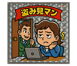 773183460