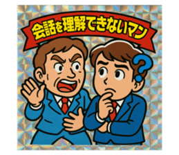 773183461