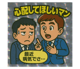 773183465