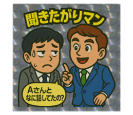 773183466