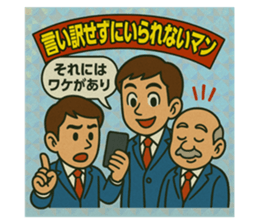 773183469