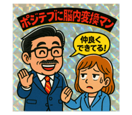 773183481