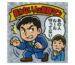 773183486