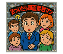 773183487