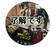 773184147