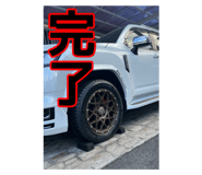773184152