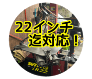 773184160