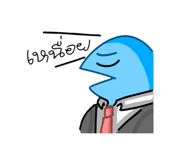 773186317