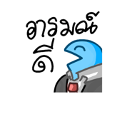 773186320
