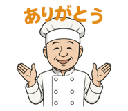 773186993
