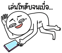 773192803