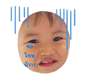773194922