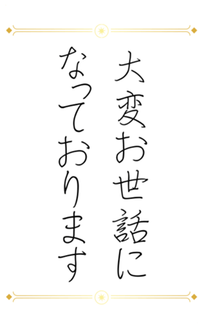773197667