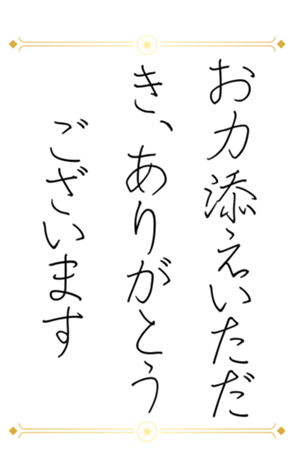 773197671