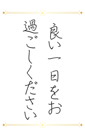 773197691