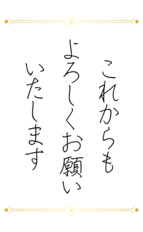 773197704