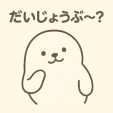 773198287