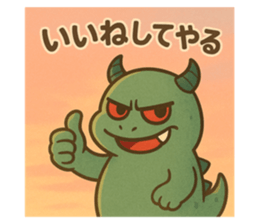 773199170