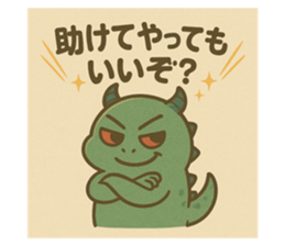 773199173