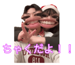 773199817