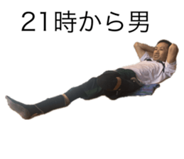 773200601