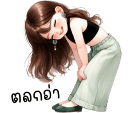 773200919