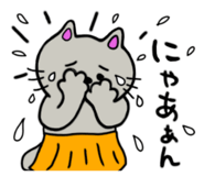 773205503