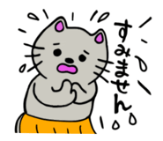 773205505