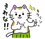 773205515