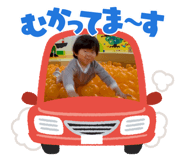 773205535