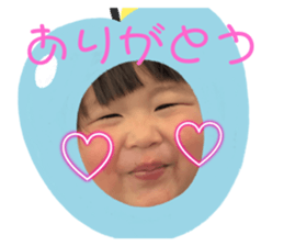 773205775